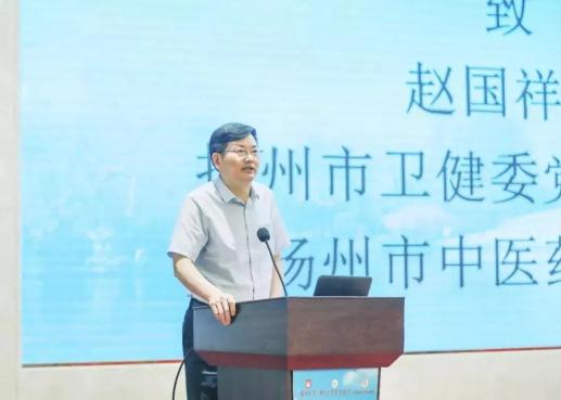 详细阅读:赵国祥(赵国祥 河南大学) 赵国祥(赵国祥 河南大学)